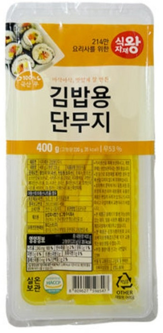 식자재왕 김밥 단무지, 30개, 400g