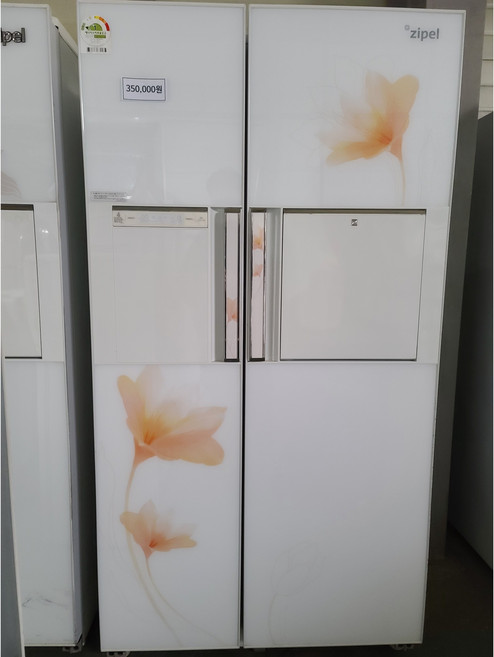 중고냉장고 삼성 지펠 중고 냉장고 양문형 746리터