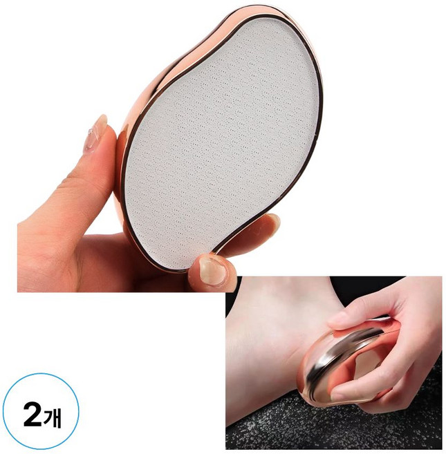 딜리홈 스톤 발각질제거기 굳은살제거 풋파일 뒷꿈치 각질제거, 85g, 2개, 2개입