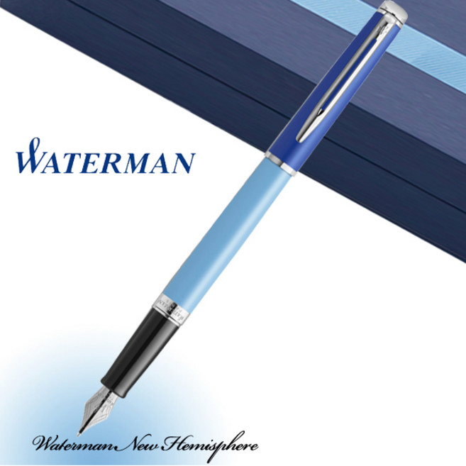 워터맨 뉴헤미스피어 컬러 블로킹 블루 CT 만년필 / 무료선물포장, 각인신청, F촉(보통촉)