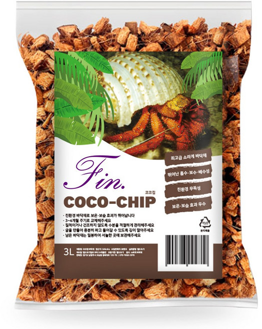 네로앤펫 코코칩 허스크칩 바닥재 핀프리미엄 3L, 2개