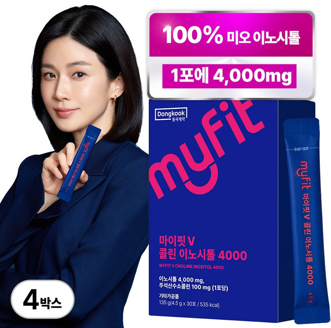 동국제약 마이핏 이보영 콜린 100% 미오 이노시톨 4000, 4박스, 30회분