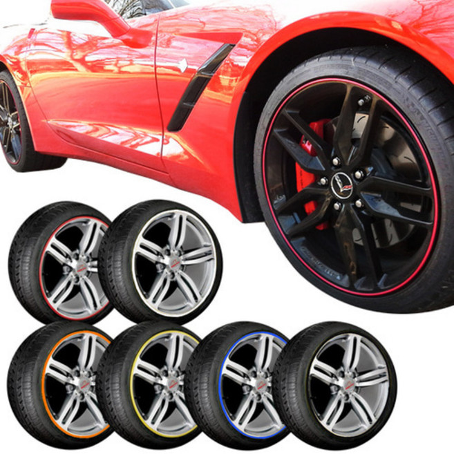 픽시 자동차 휠 커버 보호 가드 8M 차량용 프로텍터 충격 기스방지, 레드