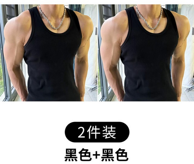 男士棉質背心 四十支精梳棉 夏季打底修身健身運動無袖粗螺紋二股筋