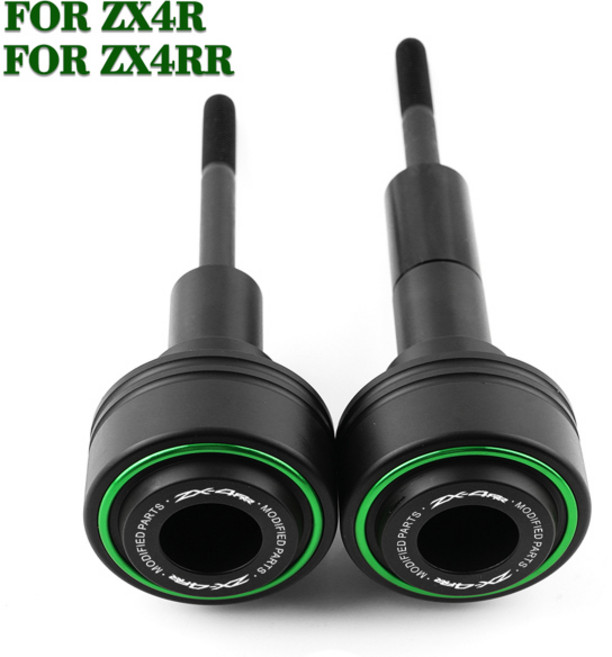 호환 가와사키 Z900 RS Z750 Z650 RS Z500 Z400 Z1000 닌자 650 500 400 ZX4R ZX6R ZX10R 프레임 슬라이더 충돌 방지 패드, [01] Green-ZX4RR