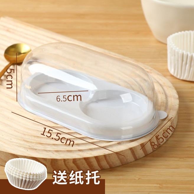 화과자 두바이쫀득쿠키 상자 모찌케이스 찹쌀떡 포장 카페 업소용 대용량 투명 양갱 두쫀쿠 용기, 100개, 14_2개 상자 종이 트레이 포함 100개/개