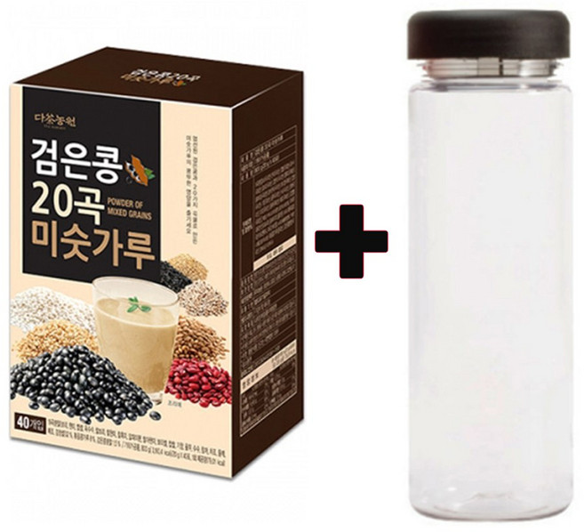 다농원 검은콩 20곡 미숫가루 40T+워터보틀, 20g, 1박스