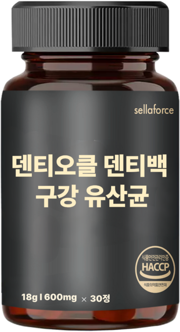 [특허성분] 구강유산균 cmu 덴티오클린 잇몸 유산균 구내염 오라 덴티백 틱스, 3박스, 30정