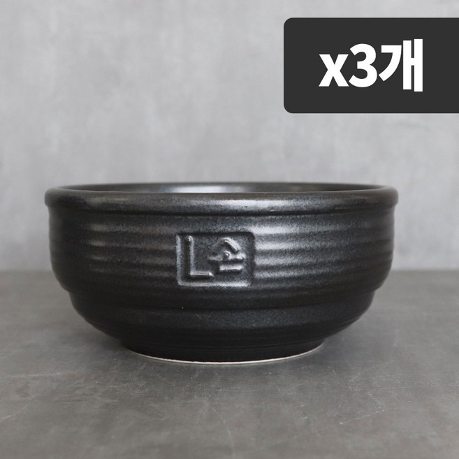 오메가키친 무균열 뚝배기 설렁탕기 국산 불뚝 세제 안먹는 뚝배기 페트라이트 무흡수, 불뚝 설렁탕기 3개(202130), 1개