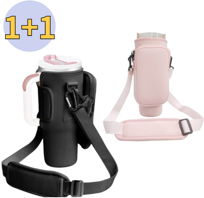 우아한클릭 1+1 스탠리 호환 텀블러 가방 파우치 887ml 1.8l 대용량, 2개, 블랙+연핑크