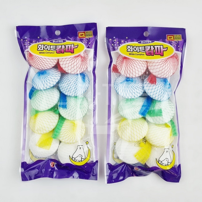 나프탈렌 화이트캄파 10개입 x 2세트 좀벌레약 좀약 옷장 방충제 곰팡이냄새제거, 20개