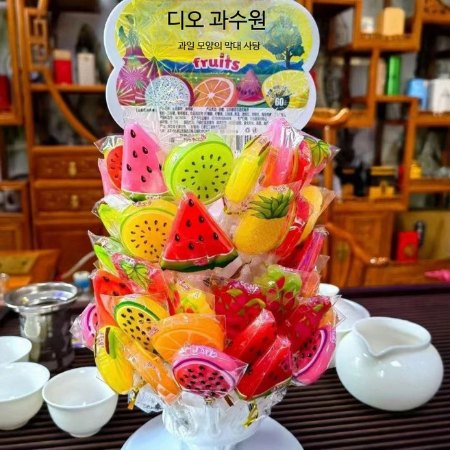 과일맛 롤리팝 막대사탕 대용량 30개 60개 100개 다양한 맛 선물용 무설탕 수제사탕 포함 이벤트용 캔디 포장, 소디 동물원 1박스(30개), 1kg