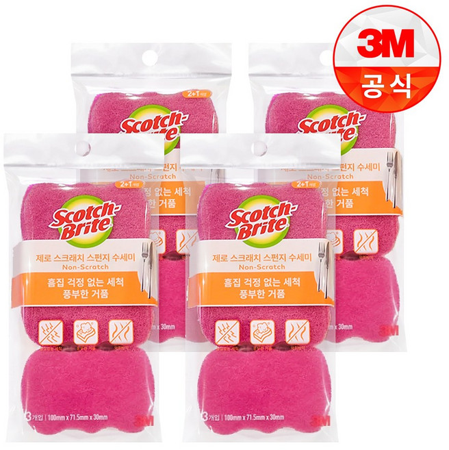 3M 스카치브라이트 제로 스크래치 항균 스펀지 수세미, 3개입, 4개