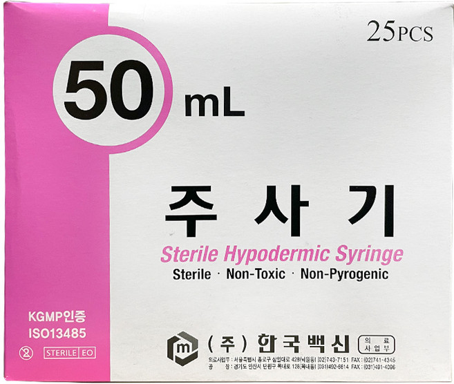한국백신 일회용주사기 50cc 18G (1-1/2 inch) 25개입, 1개