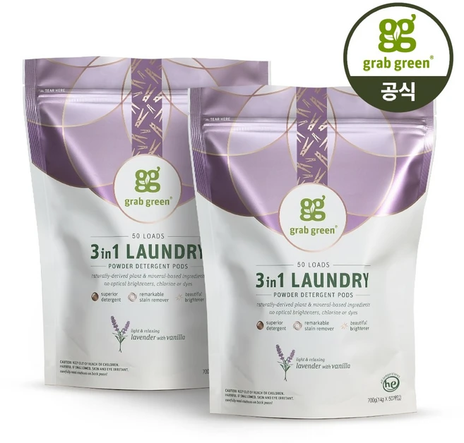 그랩그린 고농축 세탁 세제 라벤더, 50개입, 2개 - 쿠팡