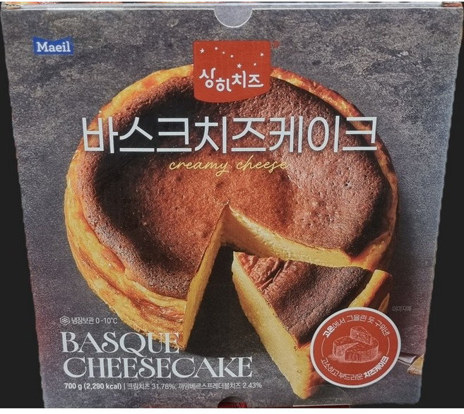 엠즈베이커스 바스크 치즈케이크, 1개, 700g