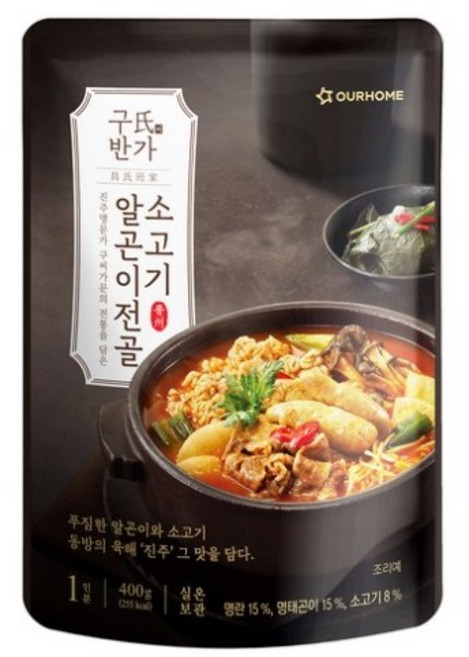 아워홈 구씨반가 소고기 알곤이전골, 400g, 5개
