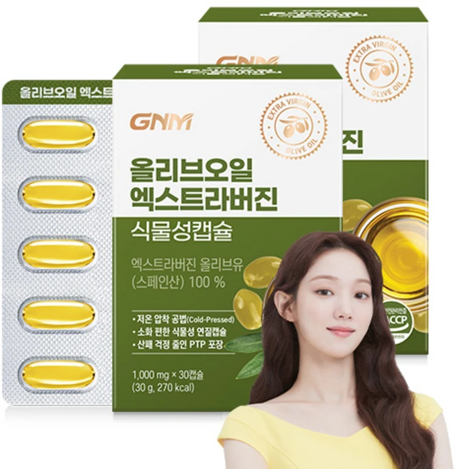 GNM 올리브오일 엑스트라버진 식물성 캡슐, 30정, 2개 - 쿠팡