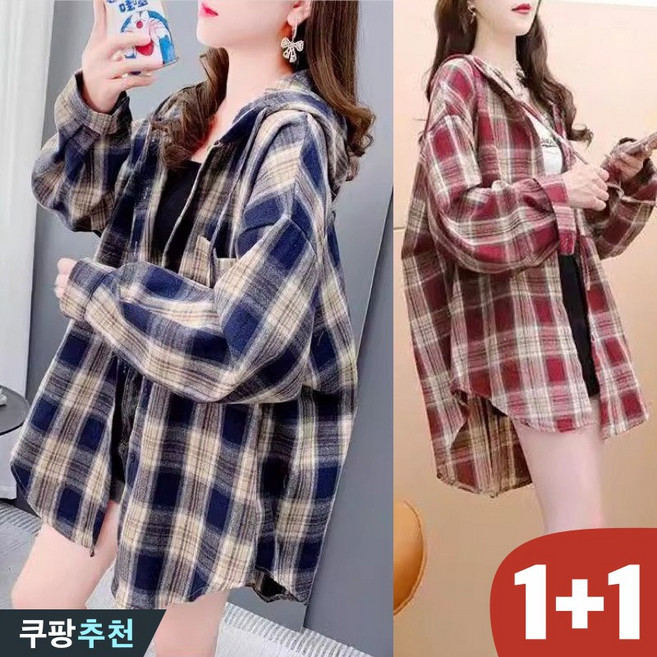 (완전 추천) 85kg까지 1+1 빅사이즈 여성 후드 체크 하프 셔츠 가디건 봄 가을 루즈핏 트렌드 가벼운 외출복 부드러운 클래식 상의 포켓 단추 3xl 캐주얼 긴팔 남방