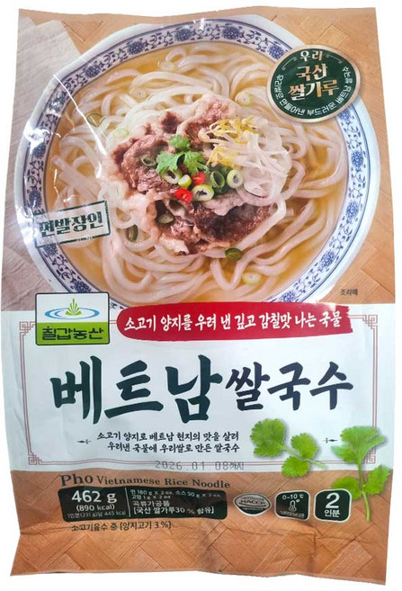 칠갑농산 베트남 쌀국수, 10개, 462g