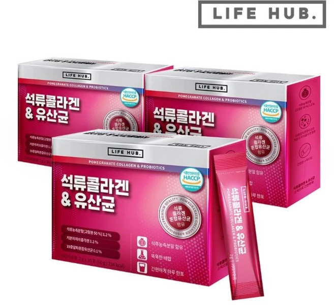 라이프허브 석류콜라겐 유산균 3세트2g x 90포, 60g, 3개 - 쿠팡