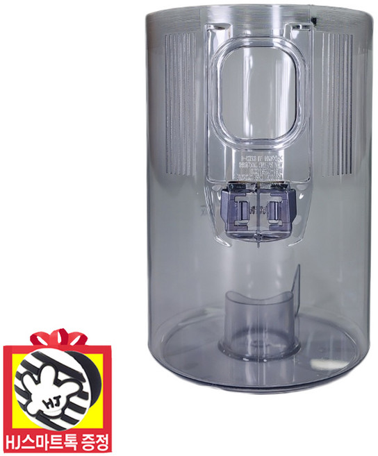 [삼성전자 정품] 제트 무선청소기 투명 먼지통 (HJ스마트톡 증정), 1개