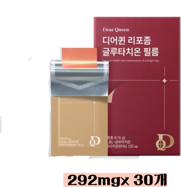 리포좀 글루타치온 필름, 30회분, 12개