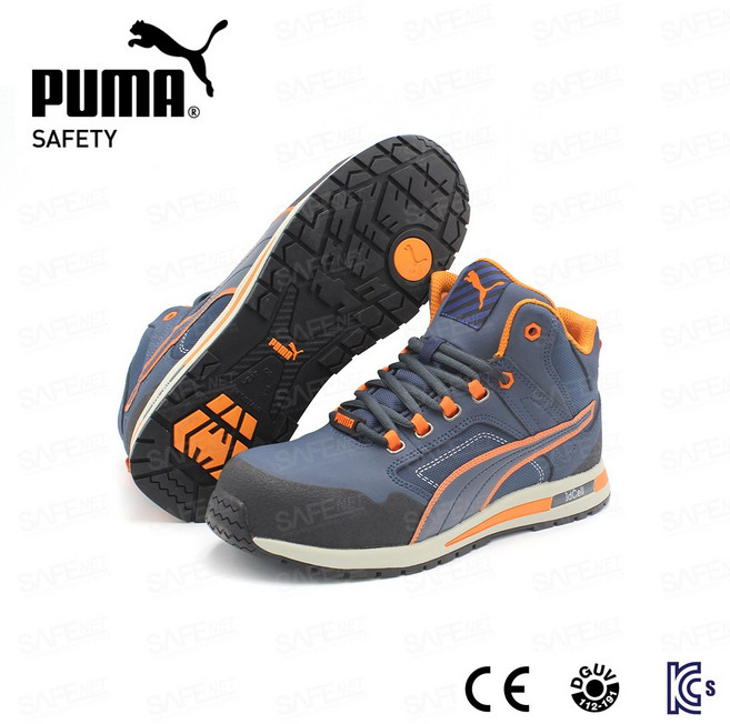 푸마 안전화 PM-61 발편한 경량 편안한 볼넓은 와이드 미끄럼방지 작업화 운동화 6인치 CE인증