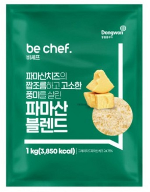 비셰프 파마산 블랜드 골드, 1kg, 1개