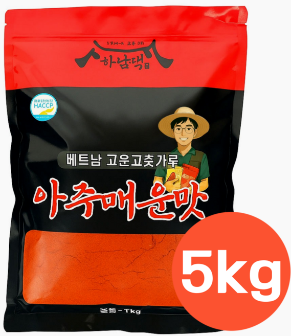 국내세척가공 베트남 고운 고춧가루 아주 매운맛 소스용 분말용, 5개, 1kg