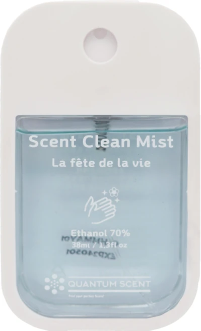 퀀텀센트 미니 휴대용 세니타이저 스프레이 미스트 센트클린미스트-코튼비누, 2개, 38ml - 쿠팡