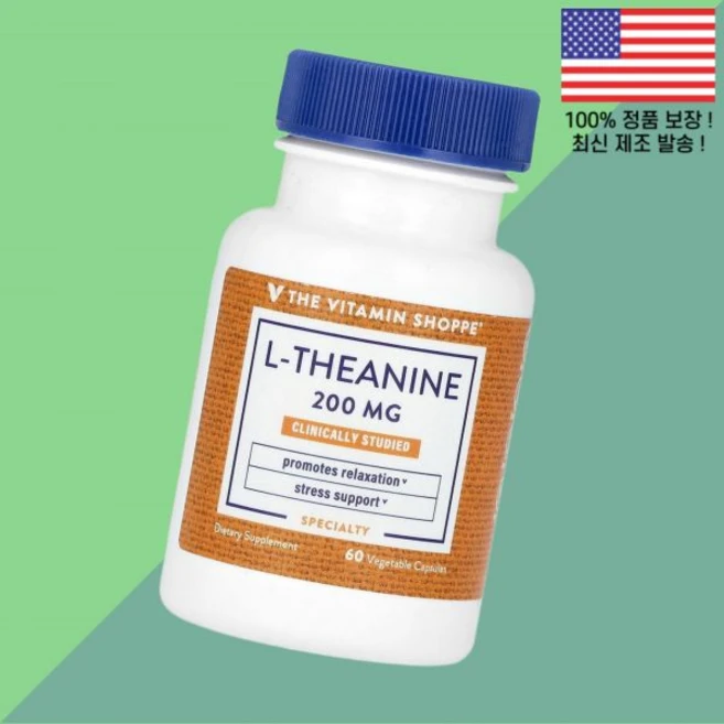더 더비타민쇼피 테아닌 L테아닌 엘테아닌 아미노산 200mg 식물성 베지캡슐 60정 The Vitamin Shoppe L Theanine 60 Vegetable Capsules, 더 더비타민쇼피 테아닌 L테아닌 엘테아닌 아미노산 20 - 쿠팡