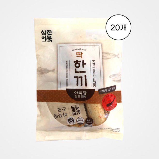[삼진어묵] 딱한끼 어묵탕 얼큰한 맛 326g 20개
