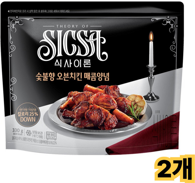 롯데 식사이론 숯불향 오븐치킨 매콤양념 /냉동 치밥 안주 반찬, 330g, 2개