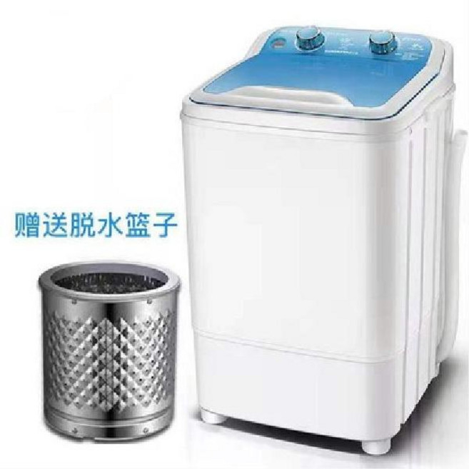 소형 세탁기 아기속옷 신발 1인가정 원룸 양말 속옷 수건, 대형 싱글 배럴 블루