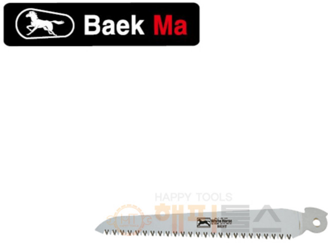 백마 접톱 150mm, TH-8, 1개