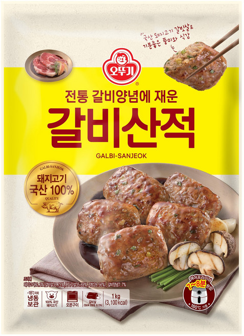 오뚜기 갈비산적, 1kg, 1개
