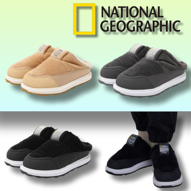 국내매장정품 내셔널지오그래픽 신발 NATIONAL 털 슬리퍼 뮬 겨울 뮬 방한화 남성털신 여성 겨울 뮬 여자 방한화 겨울 털신 털신발 남녀공용 겨울 털 실내화 여성 털어그