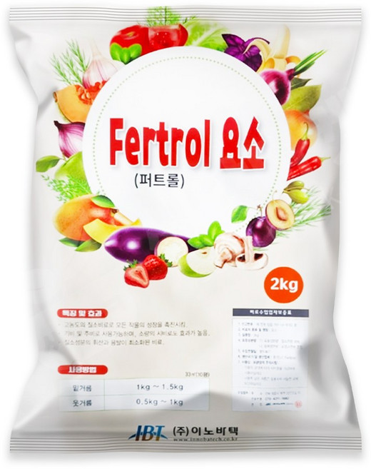 요소비료 퍼트롤요소 2kg 고농도 질소비료 추비 기비 식물영양제, 1개