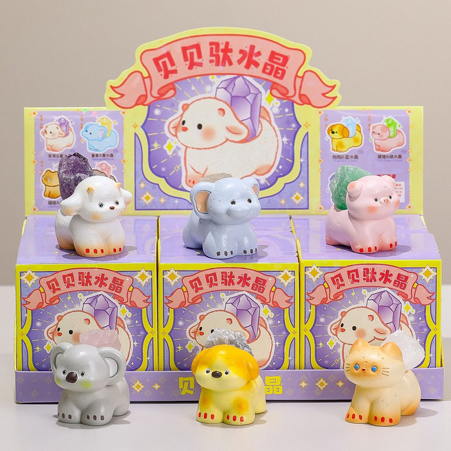 創意可愛貝貝馱水晶盲盒卡通動物辦公室桌面裝飾擺件禮品招財