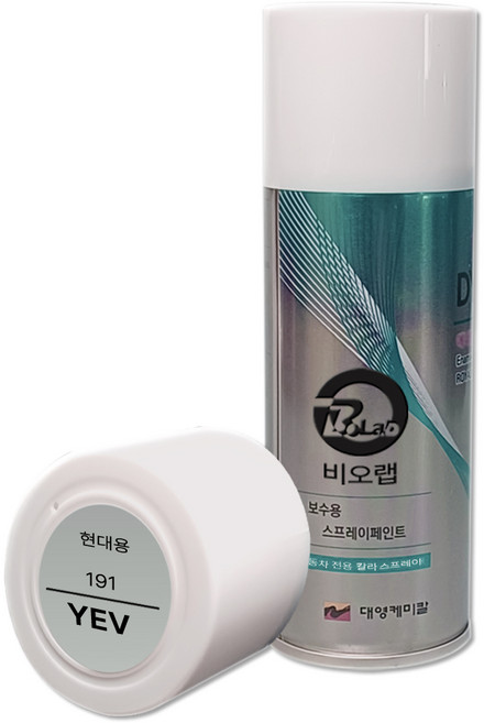 아이오닉5 스프레이 카페인트 도색 도장 (비오랩), YEV-하이퍼실버 (NE-191), 1개