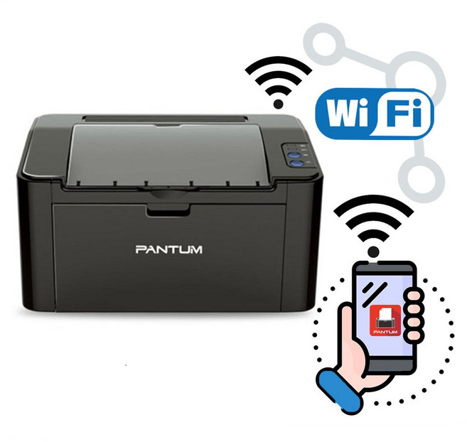 팬텀 Pantum P2500W A4 흑백레이저프린터 22ppm 무선 WiFi 가정용 학생용 프린터