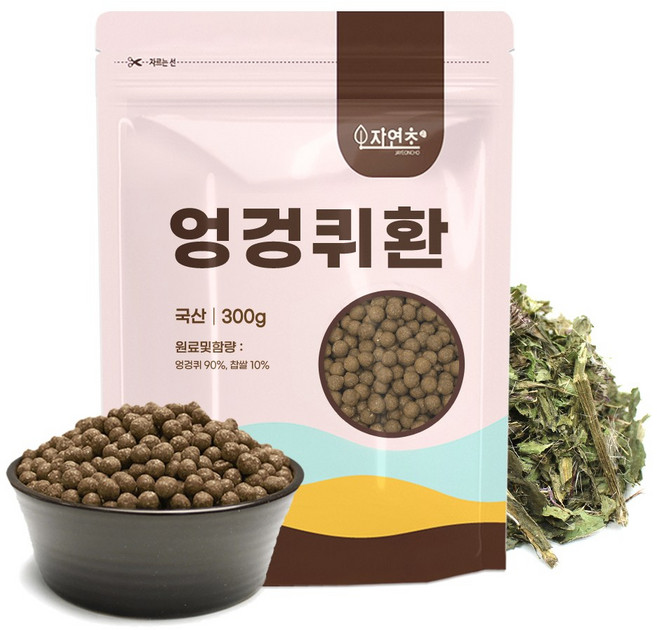 자연초 국산 엉겅퀴환 300g, 1개