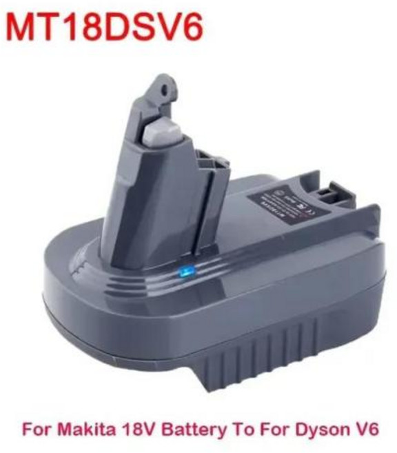 밀워키밧데리 밀워키 배터리 송풍기 임팩드릴 어댑터 Dyson V6 V7 V8 진공 청소기 도구 DC58, 1개, 4) For Makita to V6