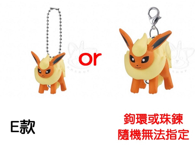 BANDAI 扭蛋 精靈寶可夢串聯吊飾P12 伊布 仙子伊布 寶可夢 小全5款, 1個, E款/火伊布(隨機)1G502
