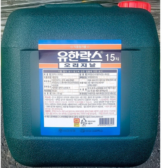 유한락스 오리지날 식품용 15k식자재 업소용 식재료 식당용 대용량 단체 급식용, 15kg, 1개