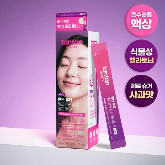 탄탄 뷰티 멜라토닌 함유 콜라겐 샷 (14일분), 1개, 14 - 쿠팡