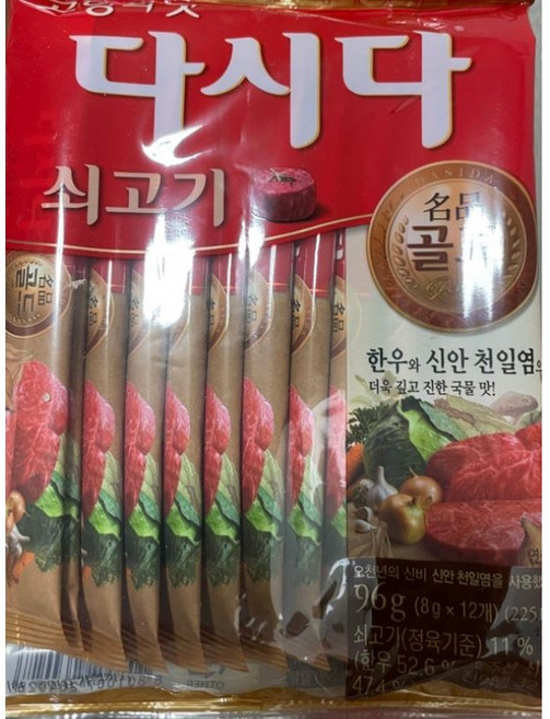 다시다 골드 쇠고기, 96g, 10개