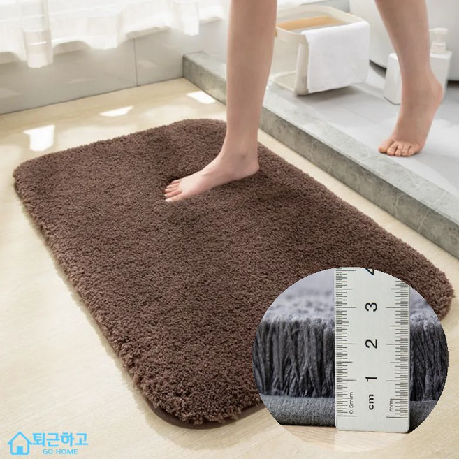 퇴근하고 빨아쓰는 주방 욕실 현관 화장실 발매트, 다크 브라운
