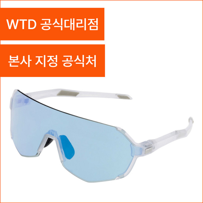 WTD 펜타 변색 자전거 골프 스포츠 선글라스 고글 공식대리점, CLWH BL / 스노우 블루, 1개